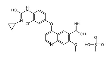 Lenvatinib Mesylate