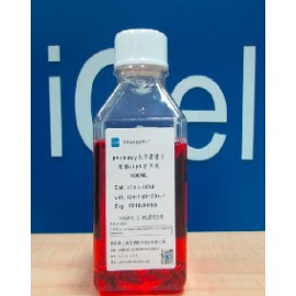 Multi_potential Stem Cells_iPS Medium