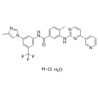 Nilotinib HCl monohydrate