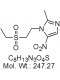 Tinidazole