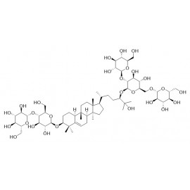 11-Deoxyisomogroside V