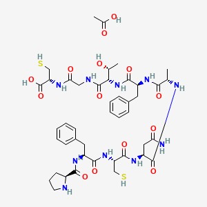 Crustacean Cardioactive Peptide Acetate