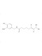Capsaicin, (6E)-