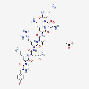 PACAP-38 (31-38), human, mouse, rat acetate