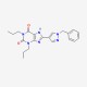 A2B receptor antagonist 1