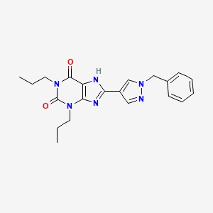 A2B receptor antagonist 1