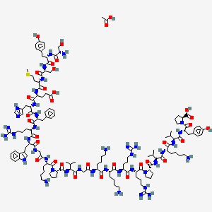 Tetracosactide acetate